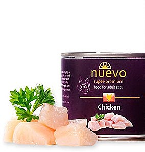 מזון מלא רטוב לחתולים בוגרים עם עוף 200 גר nuevo Adult Chicken מזון מלא רטוב לחתולים בוגרים עם עוף 200 גר nuevo Adult Chicken