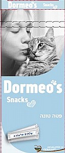 Dormeo`s Snack Tuna ���� ��� ���� ��4X14
