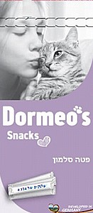 Dormeo`s Snack Salmon ���� ��� ����� ��4X14