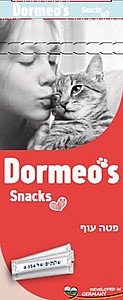 Dormeo`s Snack Chicken ���� ��� ��� ��4X14