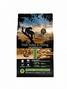 אמברוסיה חתולים AMBROSIA אמברוסיה חתולים AMBROSIA