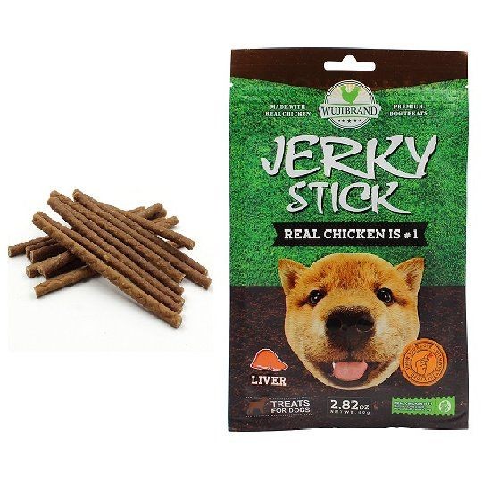 JERKY CUTS