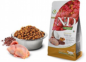 N&D QUINOA � ���� ����������� ��� ������ ����� ���� 1.5�"�