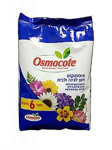 �������� ��� ����� �����  1 �"� OSMOCOTE