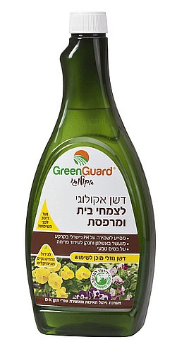 ��� ������ ����� ��� ������ 600 ��"� GREEN GUARD