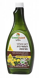 ��� ������ ����� ��� ������ 600 ��"� GREEN GUARD