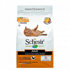 ���� ����� ���� �� ��� 1.5 �"� SCHESIR