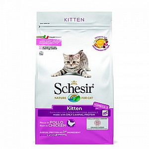 ���� ����� �������� �� ��� 1.5 �"� SCHESIR