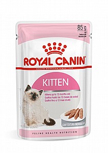 ���� ���� (������ ���� ��'��)  Kitten (Slices In Jelly)