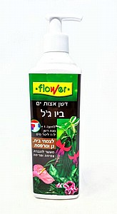 ��� ���� �� ���-�'� 400 ��"�   Flower