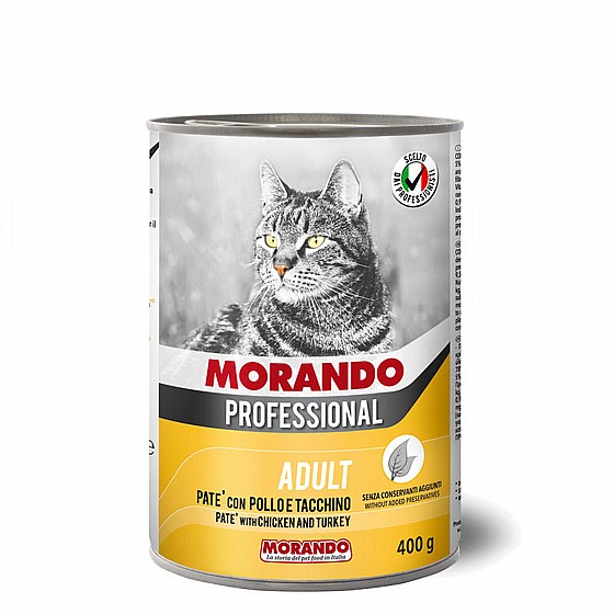 ��� ������� ���� ���� ����� 400�� MORANDO