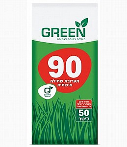 ������ ����� 50 ���� GREEN 90