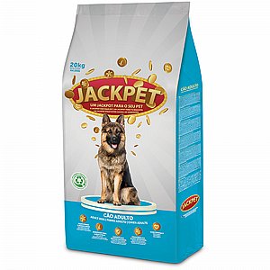 פט מקסי גקפאט לכלב בוגר ק"ג / 20 ק"ג פט מקסי גקפאט לכלב בוגר ק"ג / 20 ק"ג