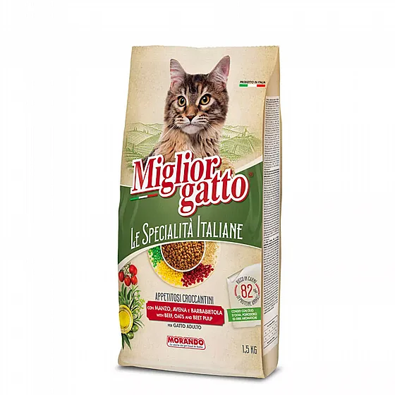 Le Specialita Italiana, ���� ������� ���� ���, ������ ���� ���� 1.5 �"�