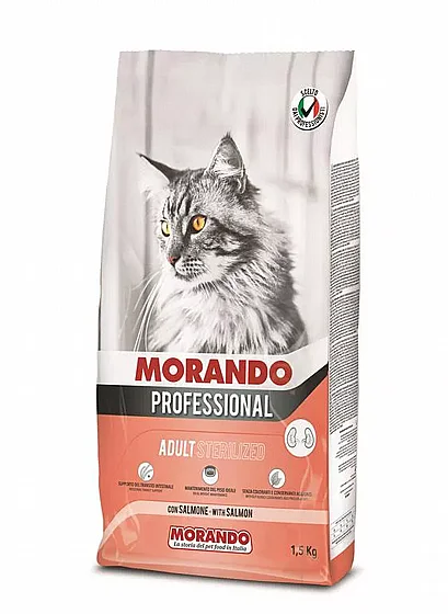 Morando Professional, ���� ����� ����� ����� 1.5