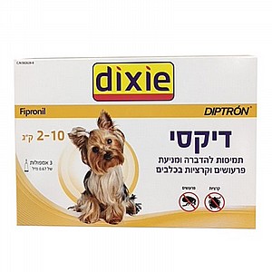אמפולות להדברה ומניעה של פרעושים וקרציות דיקסי לכלב קטן 2-10 ק"ג Dixie אמפולות להדברה ומניעה של פרעושים וקרציות דיקסי לכלב קטן 2-10 ק"ג Dixie